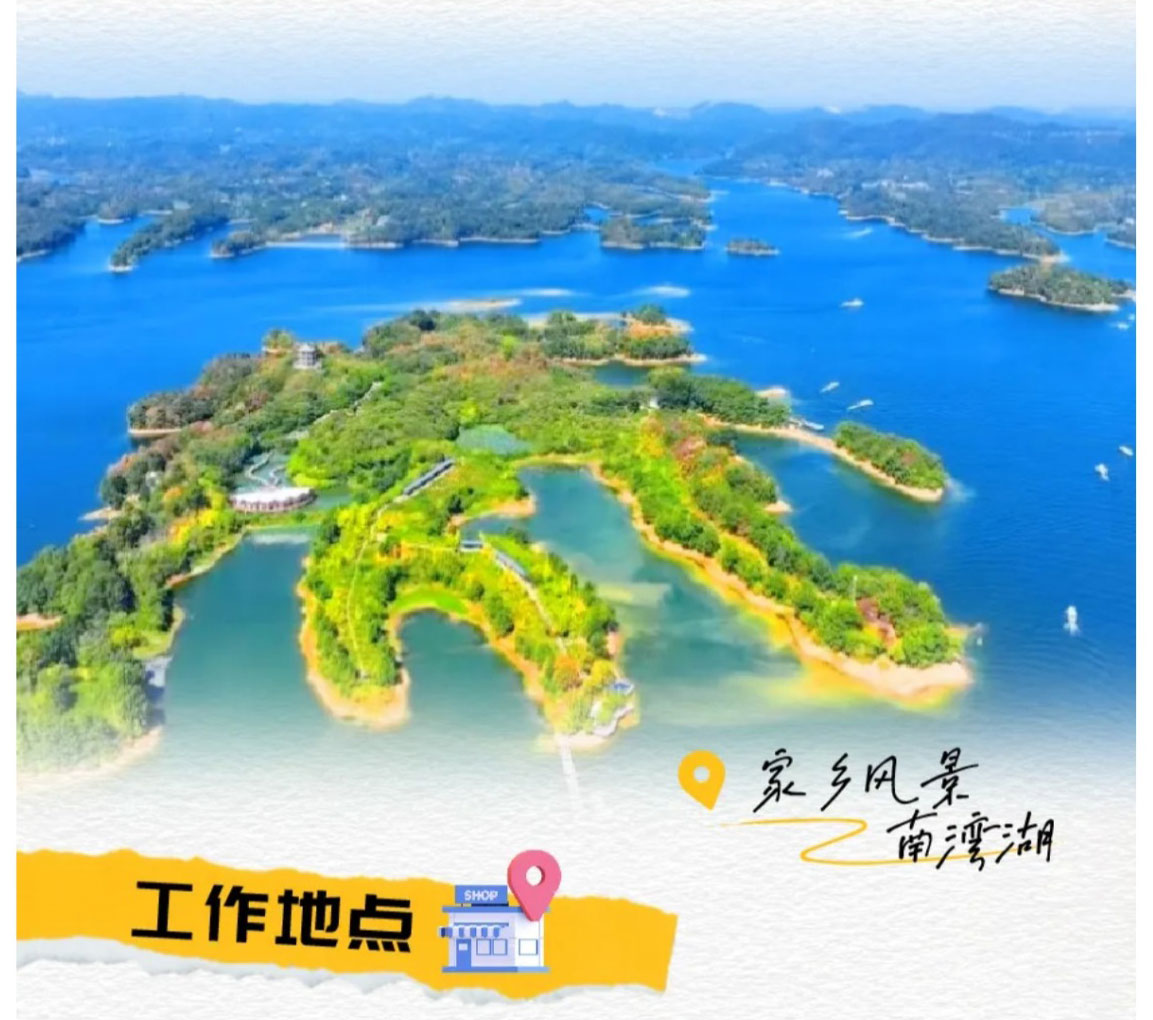 網(wǎng)頁(yè)捕獲_6-5-2025_15827_mp.weixin.qq_06.jpg