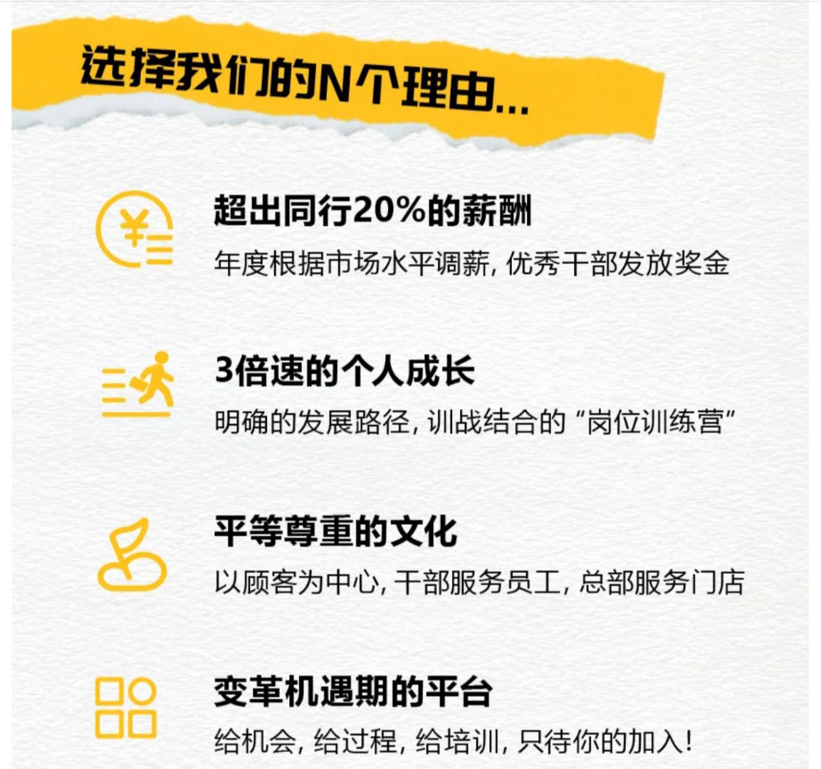 網(wǎng)頁(yè)捕獲_6-5-2025_15827_mp.weixin.qq_08.jpg