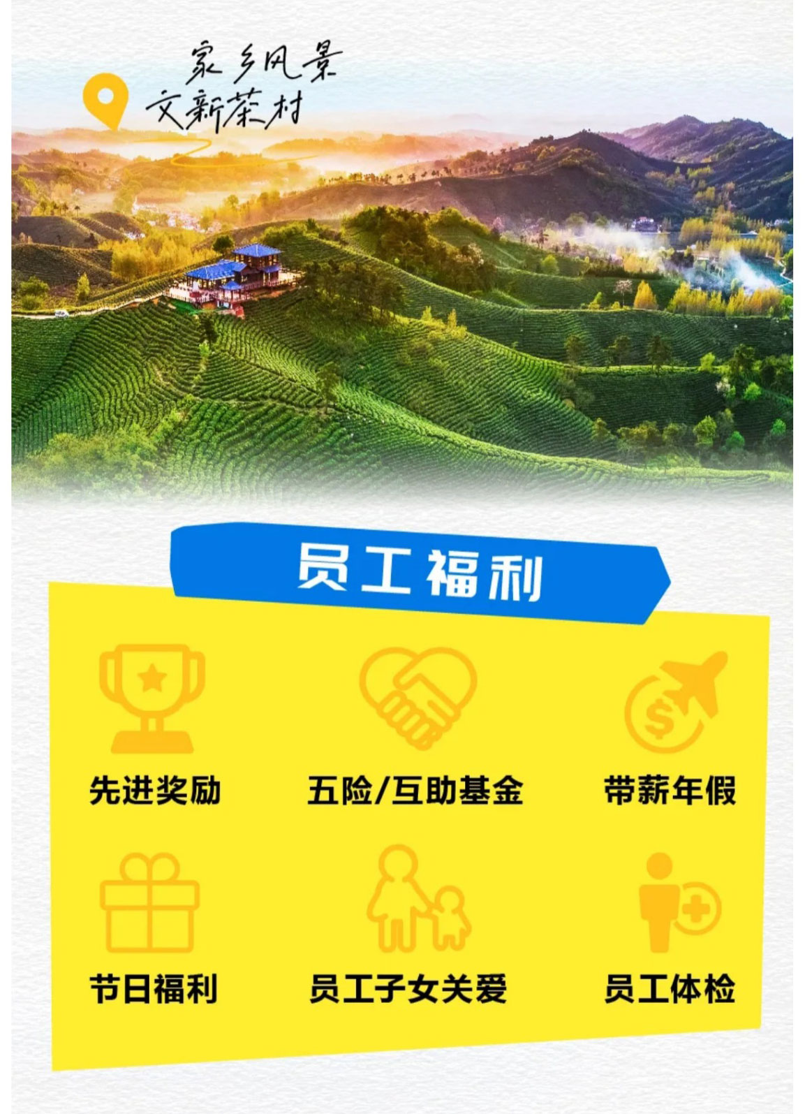 網(wǎng)頁(yè)捕獲_6-5-2025_15827_mp.weixin.qq_09.jpg